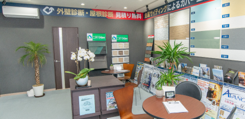 ショールーム内