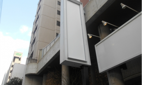 屋外の照明器具
