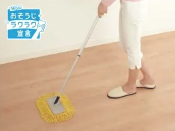ワックス不要