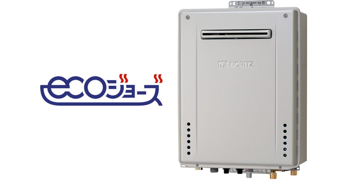 GT-C2072SAW