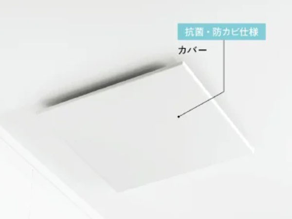 抗菌防カビ