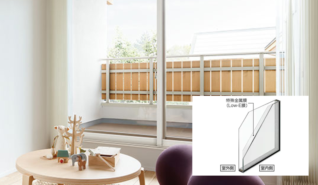 最高性能で光熱費激減！LIXIL インプラス Low-E｜紫外線99%カット＆冬暖かく夏涼しい