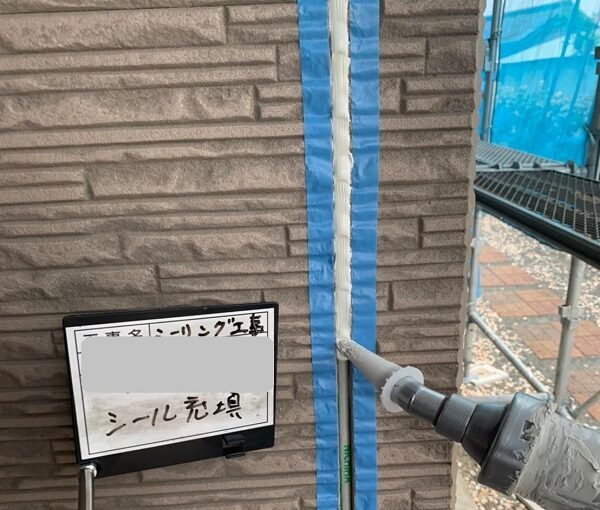 群馬県前橋市　H様邸　外壁塗装・付帯部塗装　シーリング打ち替え工事 (6)